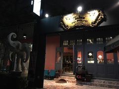 -Tichaa Tearoom by HARNN