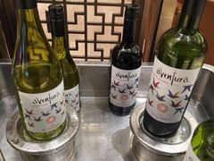 葡萄酒-舟山希尔顿酒店·開自助餐厅