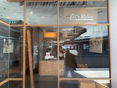 -Let’s Relax Spa(Siam Square One)