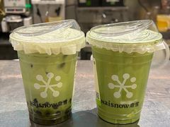 -奈雪的茶(杭州萧山万象汇店)