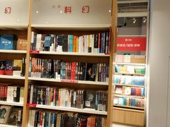 -当当书店(国泰广场店)