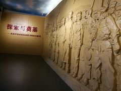 -中共中央农民运动讲习所旧址