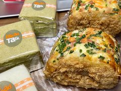 -面包新语(吾悦国际广场店)