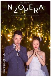 -唯一视觉婚纱摄影(李家村店)