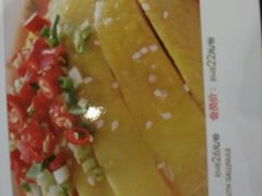 -琼林徽宴(中央门店)