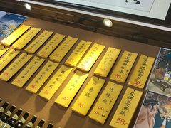 -石屋料理(南京西路店)