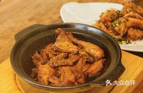 Guìhuā Chicken with Blank Space