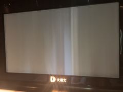 -大桶大足浴(武夷店)