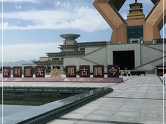 -法门文化景区-合十舍利塔