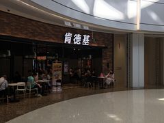 -肯德基(传媒广场店)