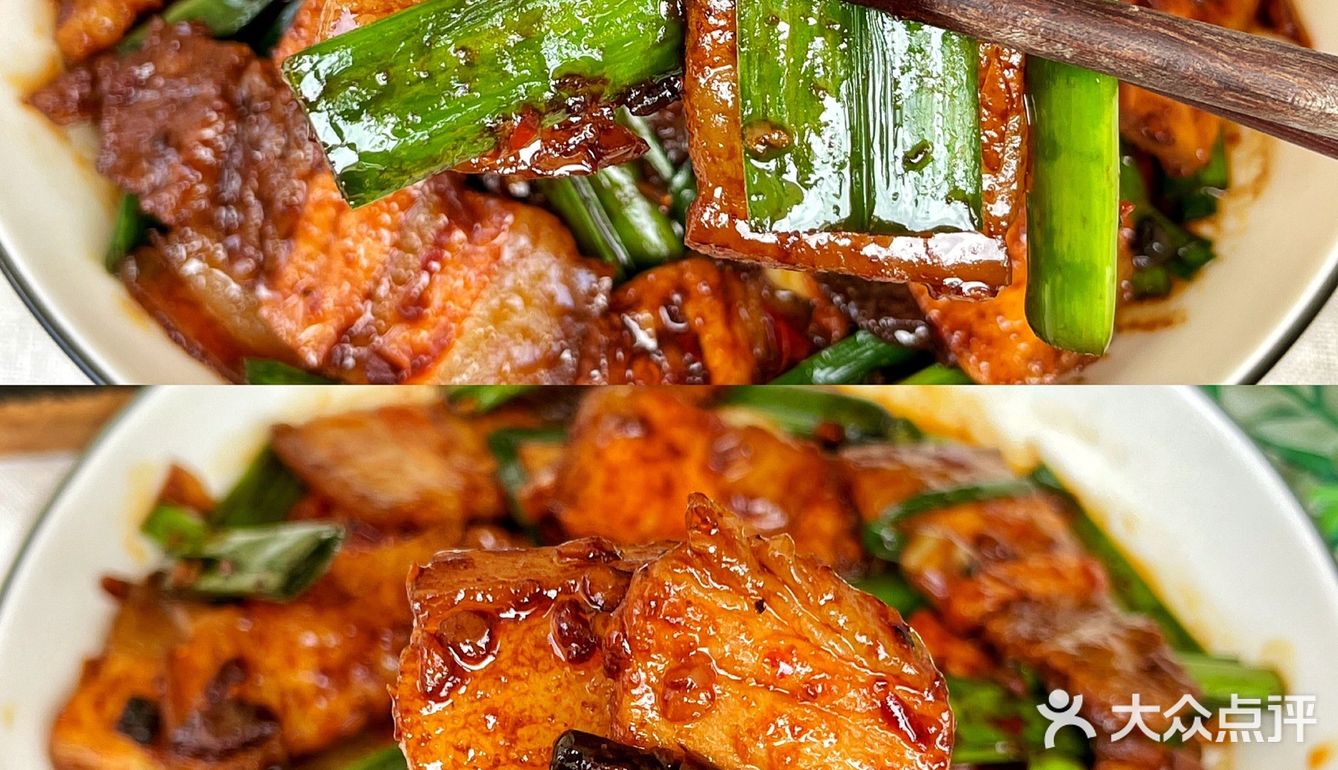 肥而不腻的家常菜回锅肉！简单易学，超下饭！