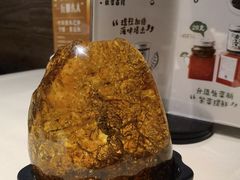 -琥珀·原创臻选店(维家思店)