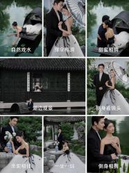-时光印记婚纱摄影工作室·原创定制