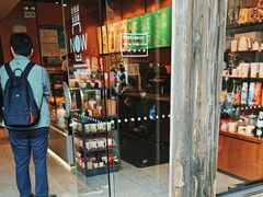 -星巴克(福州三坊七巷店)