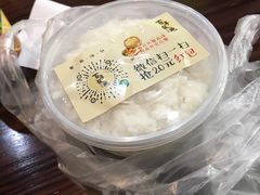 -赤酱红油(家乐福店)