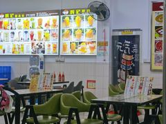 -新时尚·辉记甜品(夏西店)