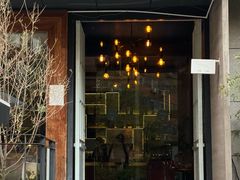 -the rug 飞毯 (朝阳公园店)