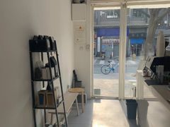 -浆木咖啡馆(湘子庙街店)