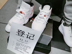 AJ11-NIKE品牌体验店(苏州中心店)