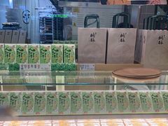 -泸溪河桃酥(凯德MALL太阳宫店)