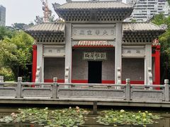 -深圳国际园林花卉博览园