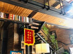 -D STAR COFFEE帝星咖啡