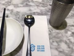-PHO爺·越南料理(亦庄大族广场店)