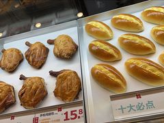 -红花点心局(护国寺店)
