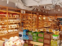 -匠造烘焙(联洋店)