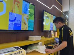 -爱回收(光启城店)