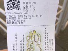 -长兴太湖图影湿地文化园