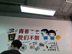 -路边摊胡同里(星城商厦店)