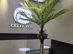 -友阿国际广场(邵阳店)