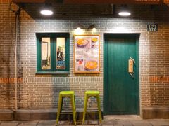 -小团圆糖水铺(襄阳南路店)