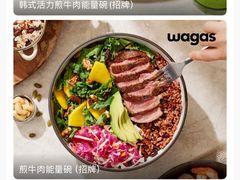 -Wagas沃歌斯(北京君太百货店)