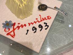 -金米箩大酒店(五角场店)
