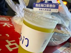 -海大南门夜市(海富街店)