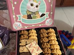 -家琳甜品(江南东店)