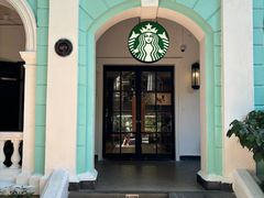 -星巴克臻选(广州沙面店)