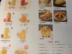 -佬肥猫(国华广场店)