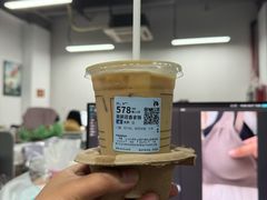 -瑞幸咖啡(西丽地铁站店)