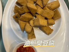 -老人和饭店(打浦路店)