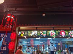 -蜀大侠火锅(森兰花园城店)