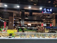 自助取餐区-格瑞欧海鲜自助烤肉火锅(光彩店)