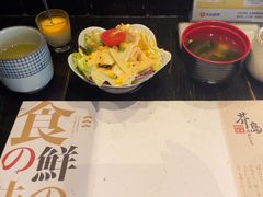 -芥岛(河北大街店)