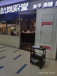 -时尚殿堂明星门店
