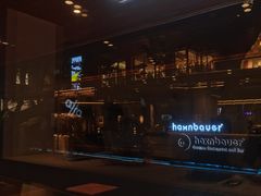 -% Arabica阿拉比卡咖啡(武汉天地店)