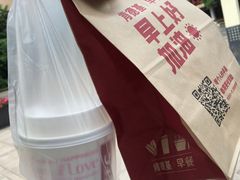 -肯德基(桐庐富春江店)