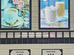 -桂桂茶(金谊广场店)