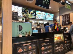 -德克士餐厅(万达店)